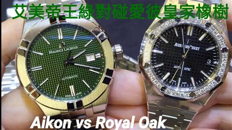 audemars piguet 33mm replica|audemars piguet vs aikon.